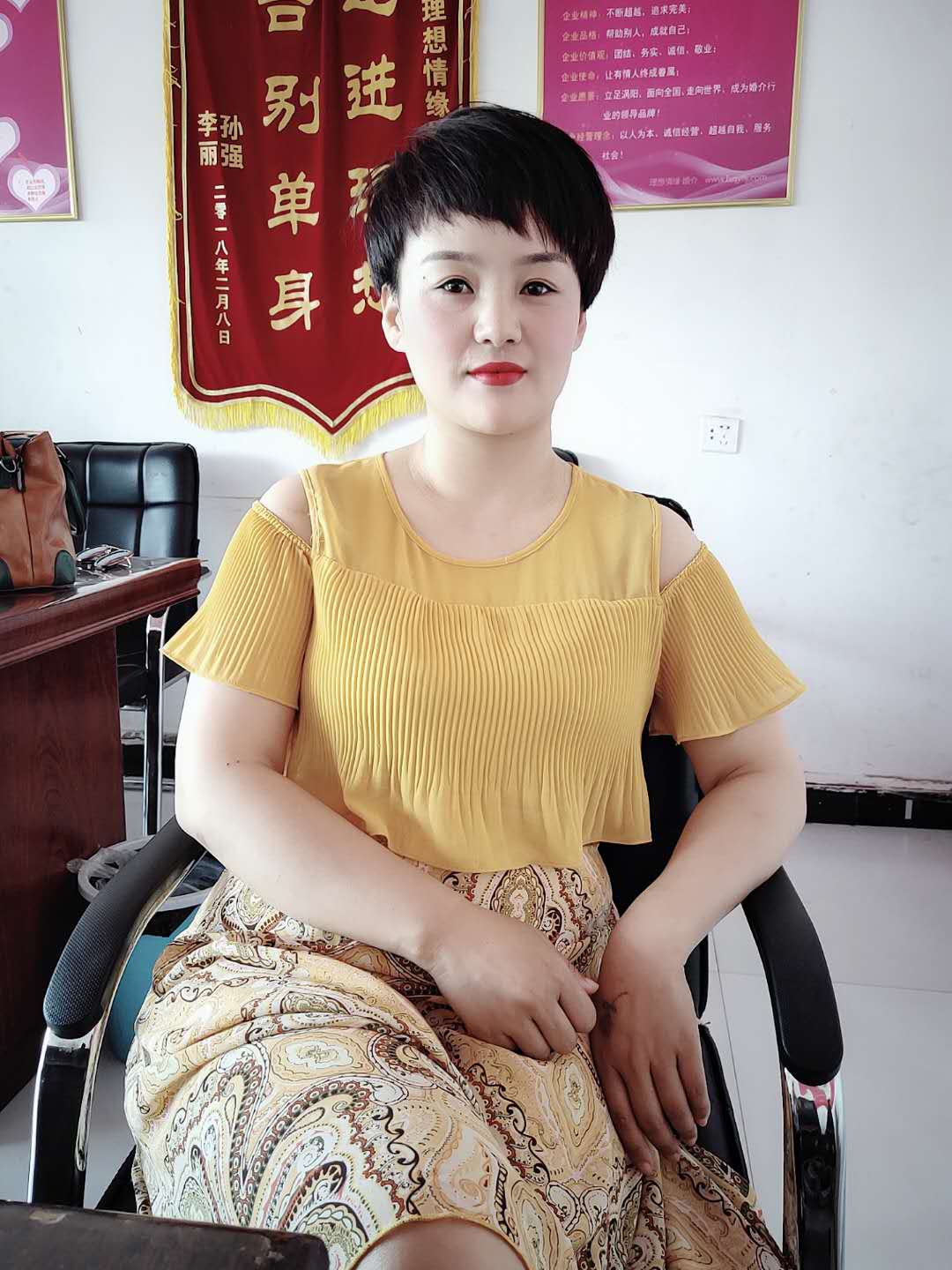 涡阳 离异 李女士